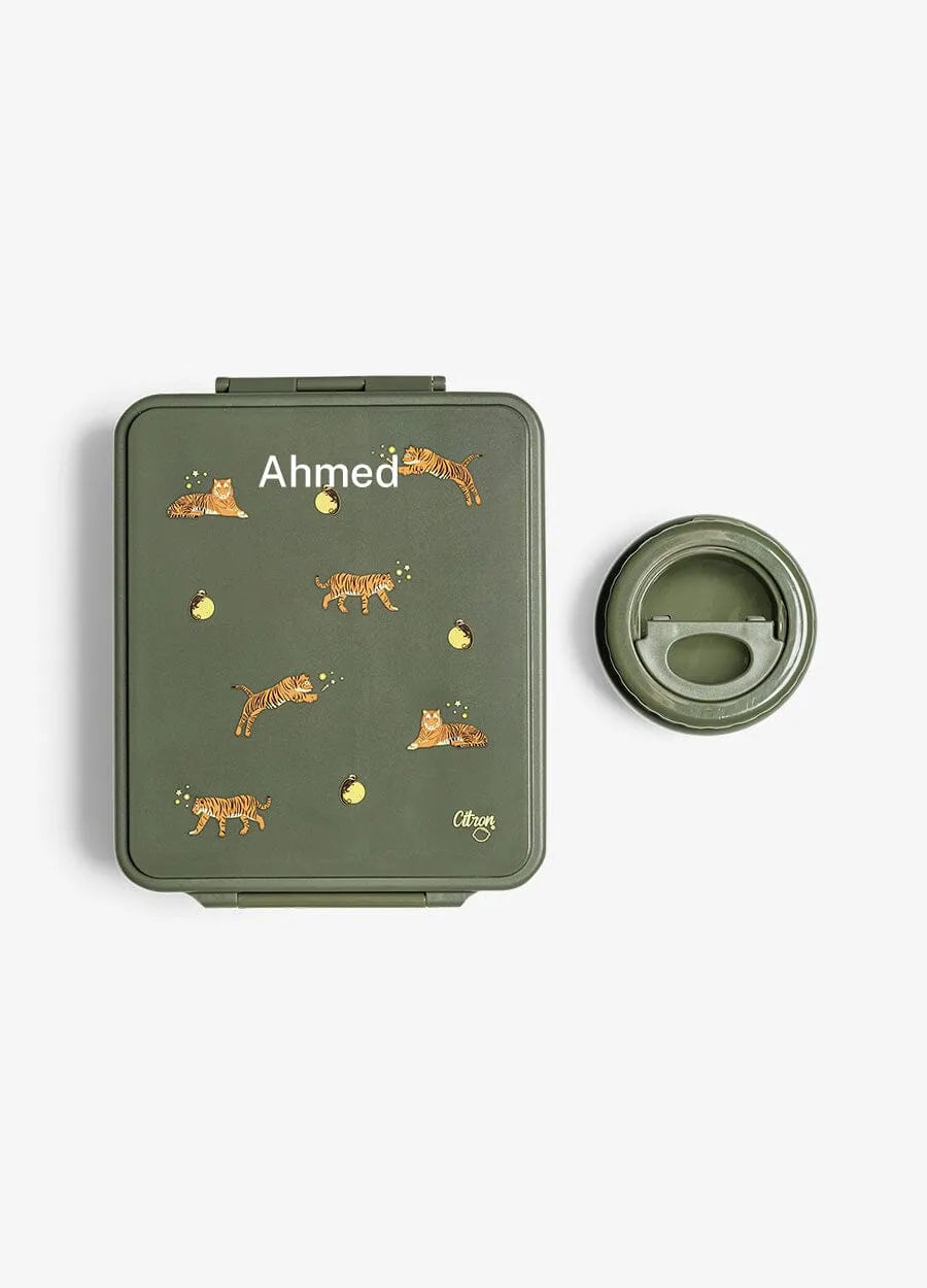 Citron Grand Lunchbox (Includes Lunchbox & Thermal 250ml Jar) - Tiger Citron Grand Lunchbox (Includes Lunchbox & Thermal 250ml Jar) - Tiger