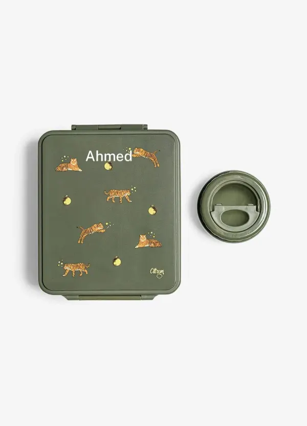 Citron Grand Lunchbox (Includes Lunchbox & Thermal 250ml Jar) - Tiger